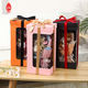 Confezione regalo di carta decorativa con finestra in pvc trasparente