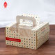 Scatola da pasticceria portatile da 4 pollici con finestra Confezione regalo con fiocco di neve al forno Mooncake