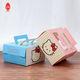 Scatola da pasticceria portatile da 4 pollici con finestra Confezione regalo con fiocco di neve al forno Mooncake